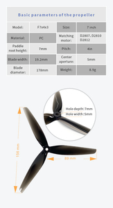 FPV <span class=keywords><strong>3</strong></span> ブレードプロペラ 7 インチ 7x4 PC 素材 4 個 (<span class=keywords><strong>2</strong></span> ペア) マルチロータードローン用 - Product Image 4
