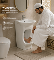 Lavabo moderne en céramique pour mosquée, lavabo d'ablution personnalisé OEM, station de lavage des pieds musulmane pour projets de vente en gros