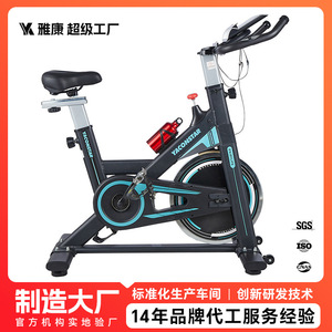 Bicicleta Estática Vertical YACONSTAR YD-690 con Resistencia Magnética, Equipo de Ciclismo Indoor para Ejercicio en Casa y Pérdida de Peso - Product Image 5
