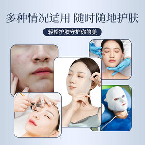 Pansement médical en hyaluronate de sodium, lot de 5, tissu non tissé blanc doux pour soins cutanés superficiels - Product Image 5