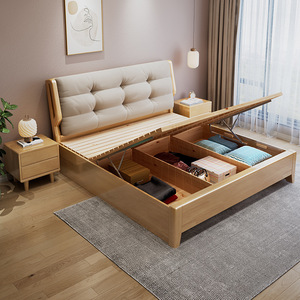 Solid Wood Storage Bed 1.5M 1.8M <b>Pine</b> Frame Modern Minimalist Bedroom Furniture Low Box Design Adult Use - Product Image 1