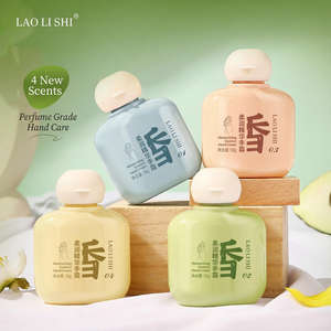 كريم يد معطر محمول صغير من لاوليشي، مرطب للشتاء مضاد للجفاف، خلاصة إصلاح، لوشن لليدين - Product Image 1