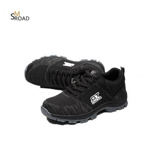 Scarpe Antinfortunistiche con Punta in Acciaio CE, Stivali da Lavoro per Campi Petroliferi, Calzature di Sicurezza Leggere per Uomo e <span class=keywords><strong>Donna</strong></span> - Product Image 5