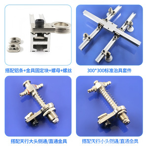 Soporte de fijación metálico Tianxing L Block M12 para aplicación de guías lineales en herramientas de brazo robótico. - Product Image 3