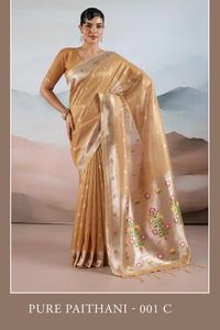 ผ้าไหมปาธานีแท้ ทอแบบดั้งเดิมด้วยมือ ลายซารี สำหรับผู้หญิง ใส่ในงานปาร์ตี้ เทศกาล และงานรื่นเริง ทุกฤดูกาล - Product Image 2