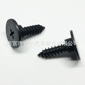 Tornillo autorroscante de cabeza plana Shuangxuan M5x20 de acero con cabeza Phillips para uso general - Product Image 3