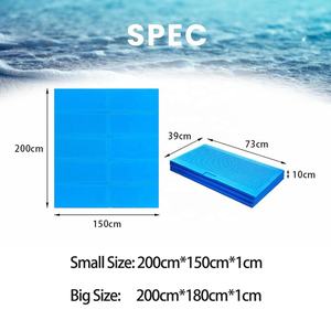 Tapis de <span class=keywords><strong>piscine</strong></span> 200x150 cm 1 cm d'épaisseur pour piscines en vinyle pliable pour <span class=keywords><strong>sous</strong></span> la <span class=keywords><strong>piscine</strong></span> pour les loisirs pour l'extérieur portable léger - Product Image 5