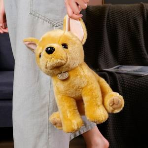 Simulation chien en peluche mignon <span class=keywords><strong>husky</strong></span> poupée enfants confort poupée Schnauzer <span class=keywords><strong>Labrador</strong></span> - Product Image 4