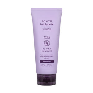 AVCA White Musk Crema Capilar Sin Enjuague, Mascarilla Nutritiva Hidratante para Control del Frizz y Reparación, 200ml - Product Image 5