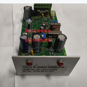 Piezas de Repuesto para Imprenta Heidelberg SM102 CD102, Placa de Circuito, Placa de Control, Usada en Impresora Offset - Product Image 2