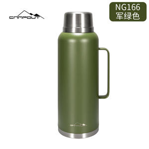 กระติกน้ำสแตนเลสเก็บความร้อนความเย็น Campout รุ่น 304 ความจุขนาดใหญ่ น้ำหนักเบา สำหรับกิจกรรมกลางแจ้ง สีดำเขียว - Product Image 4
