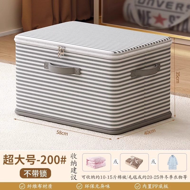 Striped Gray - Extra Large Size (without lock) [58*40*35cm]