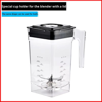 Blender commercial Ideamay de haute qualité, 1,5 L, pot en plastique, pichet pour remplacement Jtc