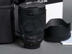 Lente HFT Professional Sigma 85mm F/1.4 DG HSM Art para Montura <span class=keywords><strong>Nikon</strong></span> F, Venta al Por Mayor - Product Image 4