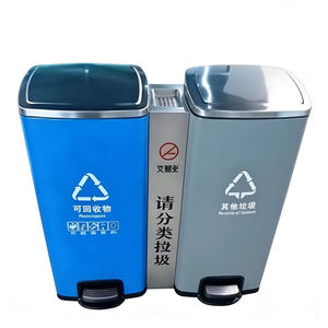 Poubelle à pédale en acier inoxydable avec <span class=keywords><strong>cendrier</strong></span> pour lieux commerciaux et publics - Product Image 1