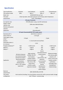 Principal laboratoire système d'eau pure laboratoire purificateur d'eau RO/<span class=keywords><strong>DI</strong></span> 10L/H système de purification d'eau avec <span class=keywords><strong>lampe</strong></span> <span class=keywords><strong>UV</strong></span> - Product Image 6