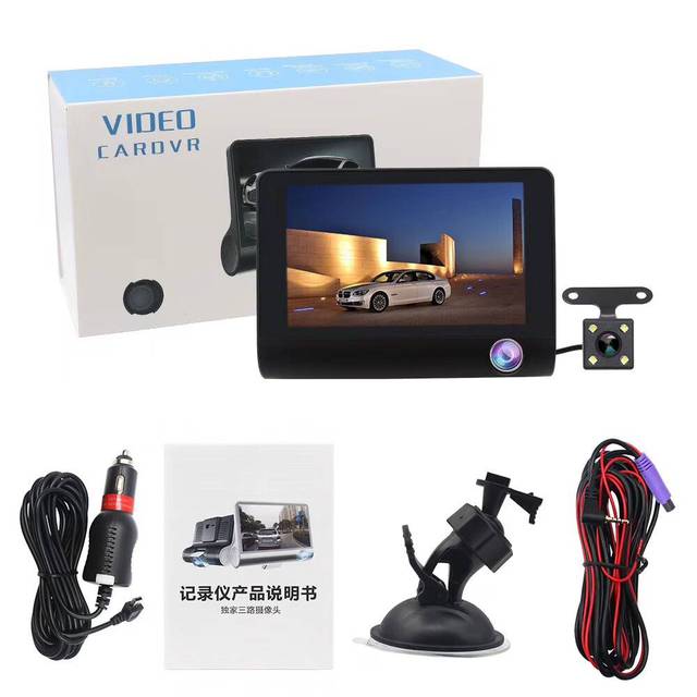 3 in 1 Car Dvr 170 Degree 1080p Hd Dash Cam Dual Lens Dashcam With Rear View Camera Car Front Back Inside Video Recorder 4 Inch