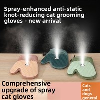 Gant de nettoyage pour animaux domestiques pratique, antistatique, avec fonction de pulvérisation intégrée, pour enlever les poils lâches, accessoires de toilettage pour chiens et chats