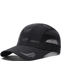 Casquette de baseball en PVC respirante, légère, à lettres anglaises, pour activités de plein air, décontractée, sportive, réglable, séchage rapide, imprimée numériquement, anti-UV