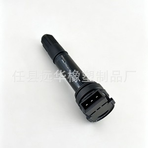 คอยล์จุดระเบิด YH-3191B สำหรับ Qianjiang 300 Sai 350 Sai 400 อะไหล่ทดแทนสำหรับรถจักรยานยนต์ วัสดุพลาสติก ใหม่ - Product Image 3