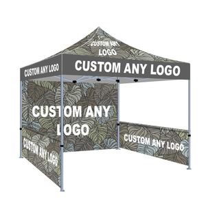 Pop up Event <b>Canopy</b> <b>Tent</b> Waterproof Outdoor Marquee Gazebo Custom Logo Printing for Promotion Trade Show Exhibition Advertising - Product Image 1