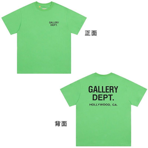 Camiseta Gráfica Tie Dye Lavada de <span class=keywords><strong>Galler</strong></span> Dt Streetwear, Unisex, Manga Corta, Transpirable, 230 Gramos, Graffiti, Alta Calidad, 100% Algodón - Product Image 3