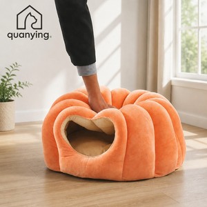 Lit-caverne pour <span class=keywords><strong>chat</strong></span> en velours côtelé floral, design fermé à capuche, garnissage en <span class=keywords><strong>mousse</strong></span> à mémoire de forme, dessus motif feuille verte, amovible et lavable, pour chats - Product Image 1