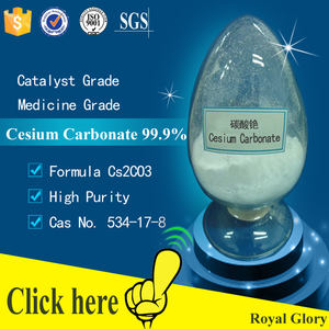 Carbonate de Césium 99,9% - Product Image 4