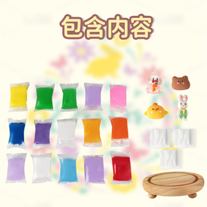 Wholesale Popular Soft Air Dry Clay Set Super <b>Light</b> Clay Easter <b>Egg</b> Clay for Kids - Product Image 3