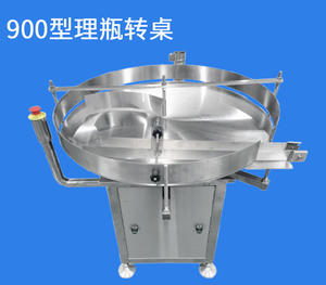 Dabu slabu Invoice หมายเลข: 2025090804 800มม. เครื่องคัดแยกขวดแบบหมุนกึ่งอัตโนมัติ - Product Image 3