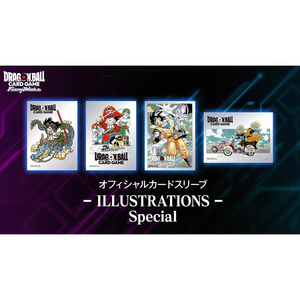 One Piece: Juego <span class=keywords><strong>de</strong></span> <span class=keywords><strong>Cartas</strong></span> Coleccionables con Licencia Oficial Dragon TCG, Fusion World Rivals <span class=keywords><strong>Clash</strong></span> SB02, Super Fusion World, Nuevas <span class=keywords><strong>Cartas</strong></span> Líder - Product Image 5