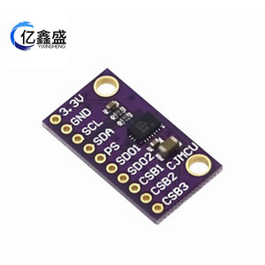 BMX055 9DOF IMU เซ็นเซอร์โมดูลอินเทอร์เฟซ I2C เซ็นเซอร์วัดท่าทางที่แม่นยำสำหรับหุ่นยนต์โดรนนำทางอุปกรณ์ไอโอที - Product Image 3