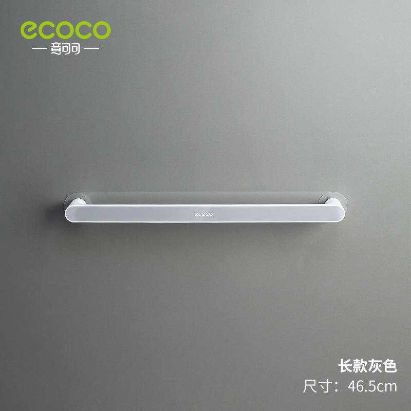 ยาวสีเทา