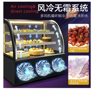 Vitrinas de confitería de Chocolate con refrigeración ventilada de vidrio, nevera, refrigerador, aire, pastelería dulce, exhibición de panadería - Product Image 3