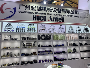 7N5206 7N-5206 dasar pemasangan isolasi simetris untuk muatan jalur kucing <span class=keywords><strong>977L</strong></span> 953 943 - Product Image 5