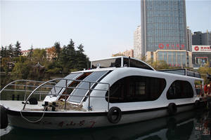 Grandsea - Ferry Pequeño <span class=keywords><strong>de</strong></span> Acero <span class=keywords><strong>de</strong></span> 21 m para 80 Personas, para Transporte <span class=keywords><strong>de</strong></span> <span class=keywords><strong>Pasajeros</strong></span> en Islas y Ríos, en Venta - Product Image 6