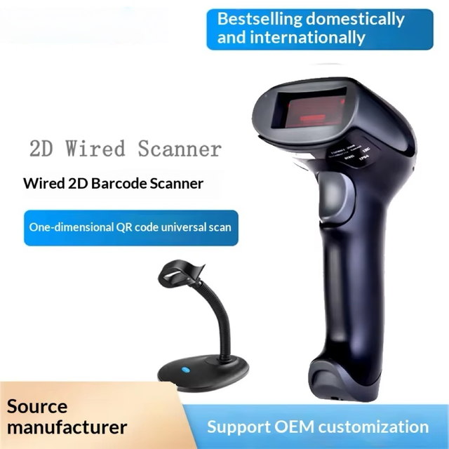 Wireless Laser Barcode Scanner with QR Code Reader USB Interface 200mm/s Scan Speed 5mil Resolution for Supermarkets Stores