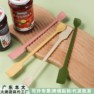 Ensemble de spatules en silicone 4 pièces, cuillère de cuisine à double extrémité, outils multifonctions pour fruits et légumes - Product Image 4