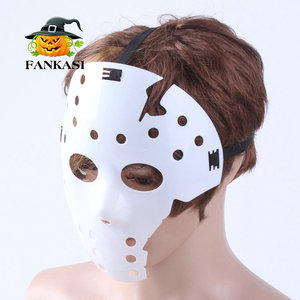 Masque blanc demi-visage FANKASI, accessoire de costume d'Halloween, masque de Jason Killer pour soirée masquée - Product Image 2