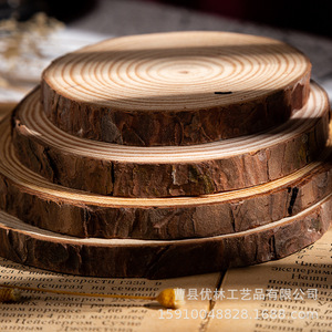 Pine Wood Round Chips Handmade Decorative Tree <b>Rings</b> For Children Diy Craft Supplies Modern Simple Style Redwood Material - Product Image 2