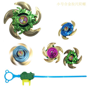 Alloy Pull <b>String</b> Spinning <b>Top</b> For Kids Educational Toy Gift Youth 5 To 7 Years Unisex Pull Ruler Toy - Product Image 2