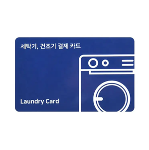 Tùy chỉnh <span class=keywords><strong>Epoxy</strong></span> phun 13.56MHz <span class=keywords><strong>RFID</strong></span> in ấn tàu điện ngầm/xe buýt thẻ kinh doanh - Product Image 1