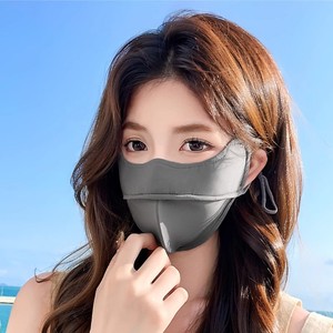 Masque de protection solaire Kang Le Zhi Shang Fishbone, forme 3D, respirant, en soie glacée, pour femmes, été - Product Image 1