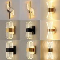 Lámpara de Pared Moderna de Aluminio Dorado de Lujo, LED Nórdica Súper Brillante y Regulable para Dormitorio, Sala de Estar, Baño y Pasillo