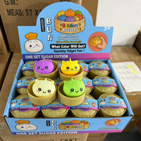 Jouets Squishy Dumpling Boîte Mystère 2026, Jouet Sensoriel Anti-Stress Kawaii Taba Doux et Moelleux en Gros