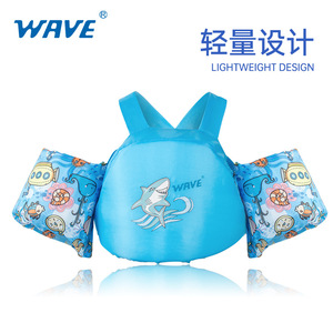 เสื้อชูชีพเด็กแบบมีที่รัดแขน วัสดุโฟม 50n สำหรับเด็กว่ายน้ำ - Product Image 2