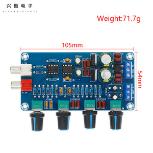 บอร์ดปรีแอมป์เสียง Xingkai Electronics XH-M164 NE5532 พร้อมปุ่มควบคุมระดับเสียง 4 ปุ่ม ช่องต่อ RCA สำหรับงาน DIY โครงการเสียง - Product Image 3