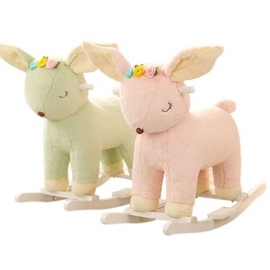 Cheval à bascule en bois personnalisé pour enfants de 2 à 6 ans, motif cerf mignon en peluche, jouet à bascule pour bébés garçons et filles - Product Image 1