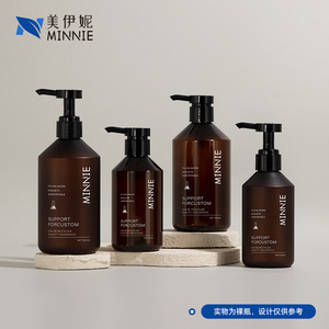 Flacon pompe en plastique noir 500ml, pompe pour émulsion, pour shampoing, lotion corporelle, usage voyage - Product Image 3