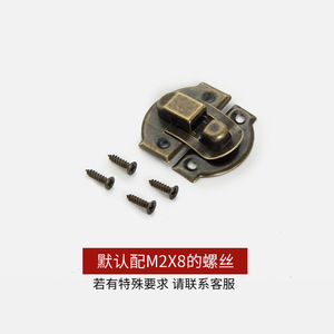 Mugu Yuanbao Fermoir de coffre à verrouillage métallique en acier au carbone, finition bronze antique et argenté, accessoire de quincaillerie pour boîte - Product Image 5